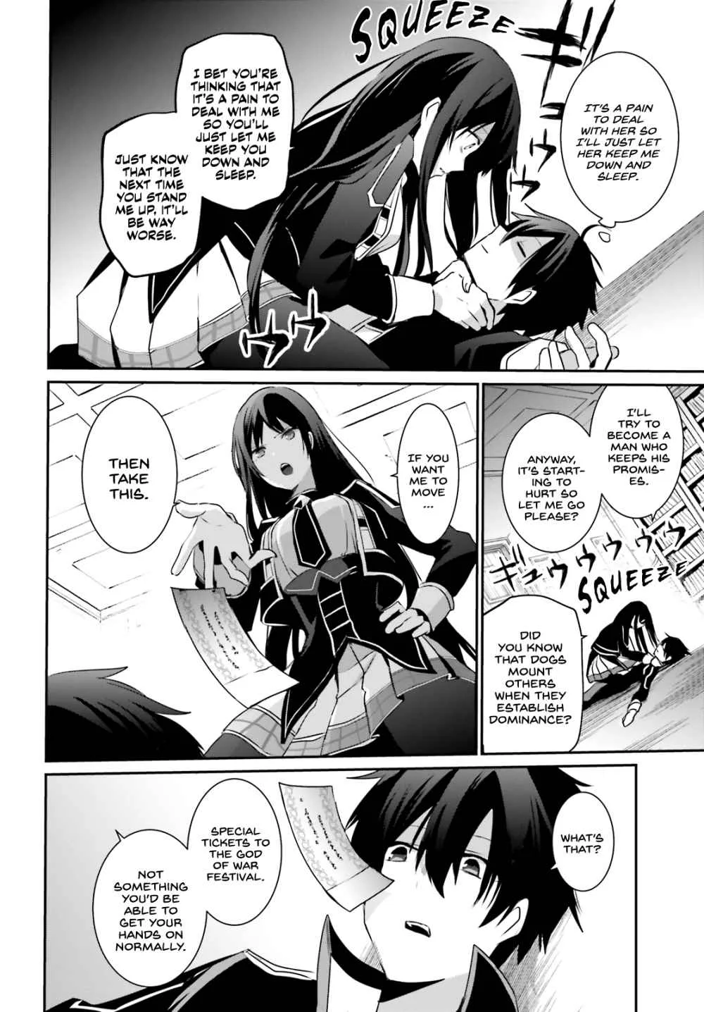 Kage no Jitsuryokusha ni Naritakute Chapter 23 page 26