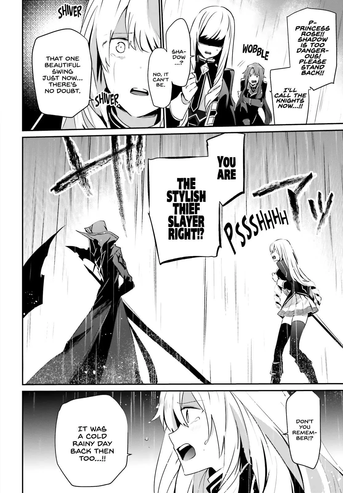 Kage no Jitsuryokusha ni Naritakute Chapter 26 page 5