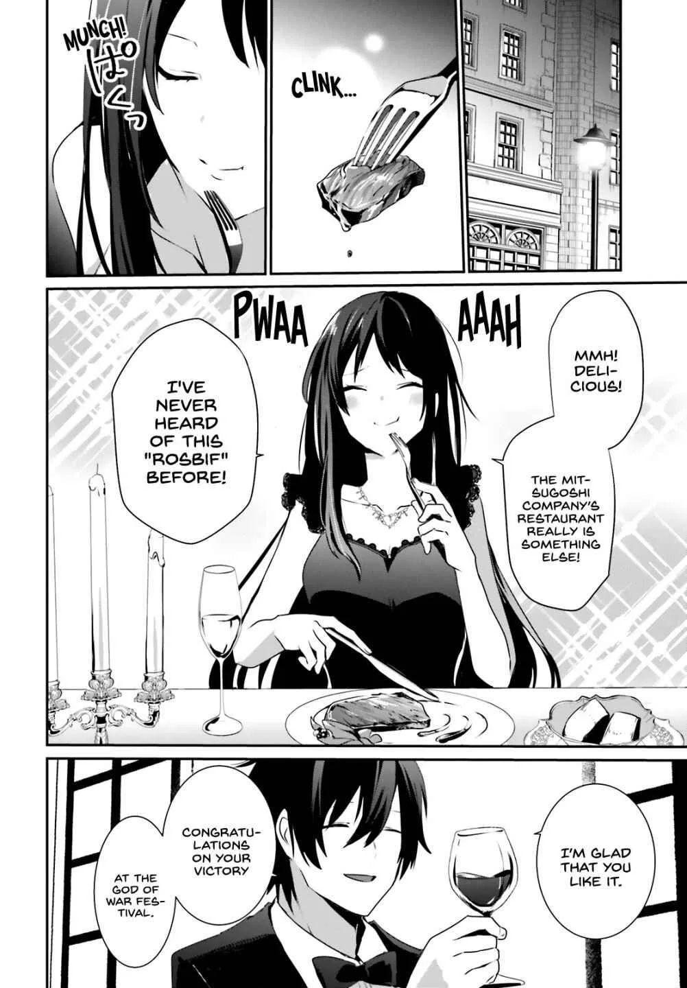 Kage no Jitsuryokusha ni Naritakute Chapter 27 page 3