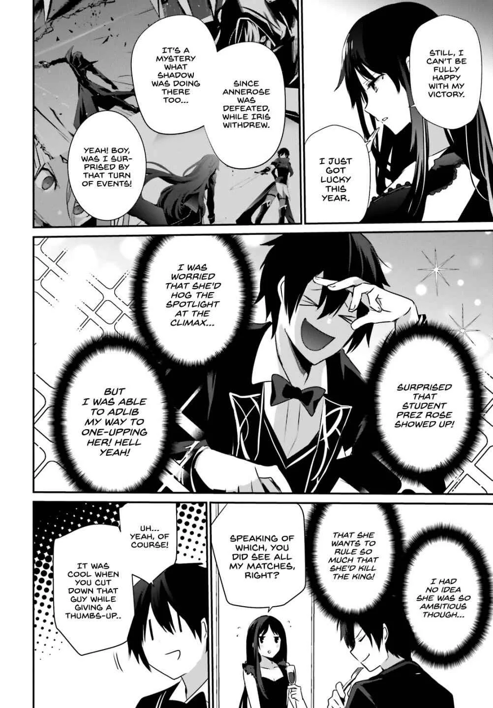 Kage no Jitsuryokusha ni Naritakute Chapter 27 page 5