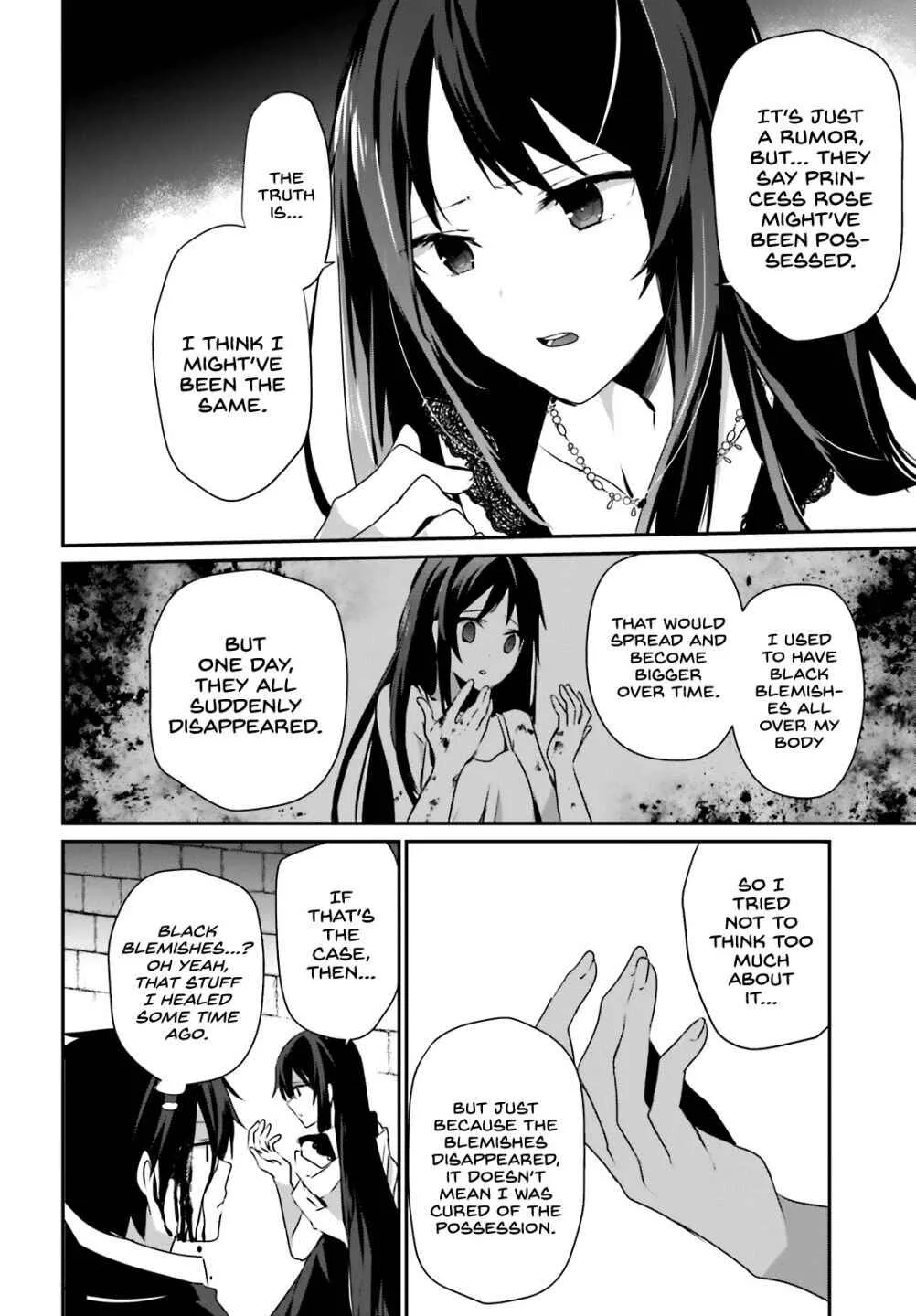 Kage no Jitsuryokusha ni Naritakute Chapter 27 page 15