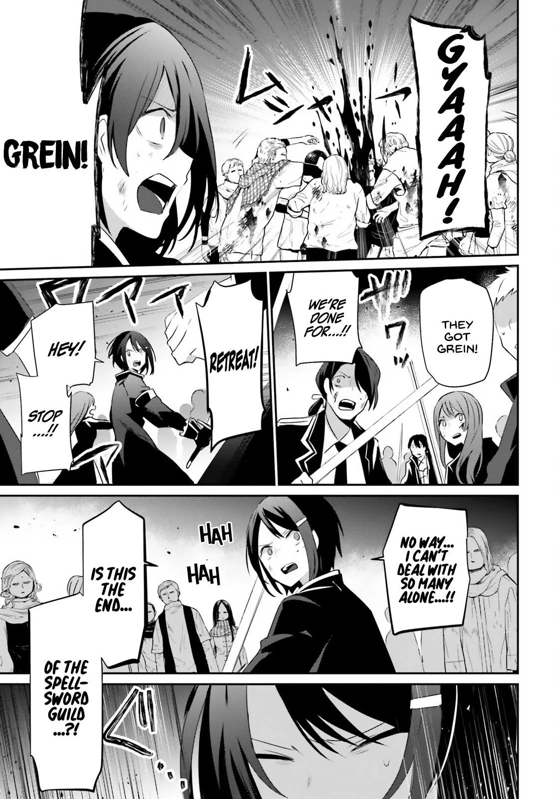 Kage no Jitsuryokusha ni Naritakute Chapter 29 page 5