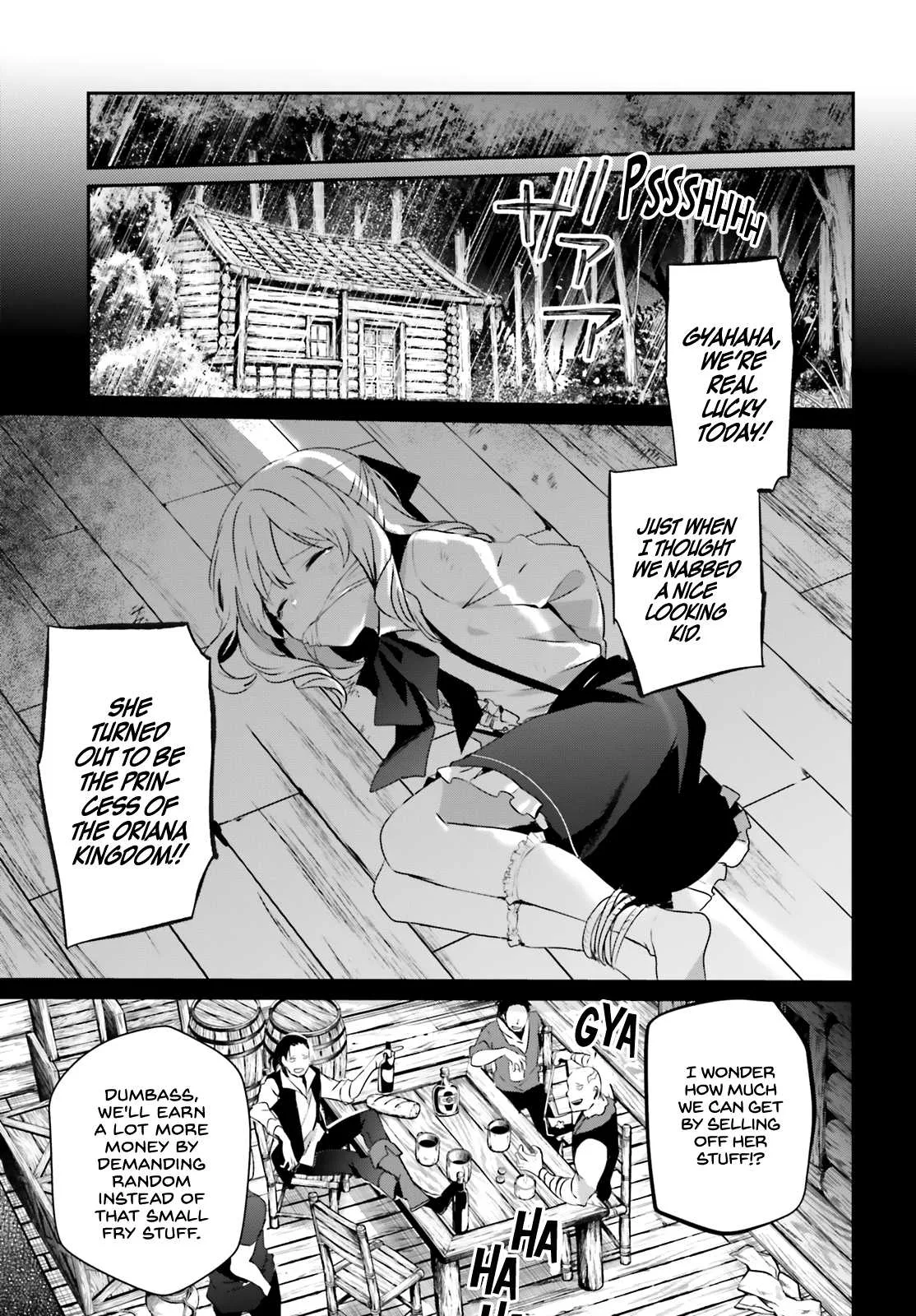Kage no Jitsuryokusha ni Naritakute Chapter 26 page 6