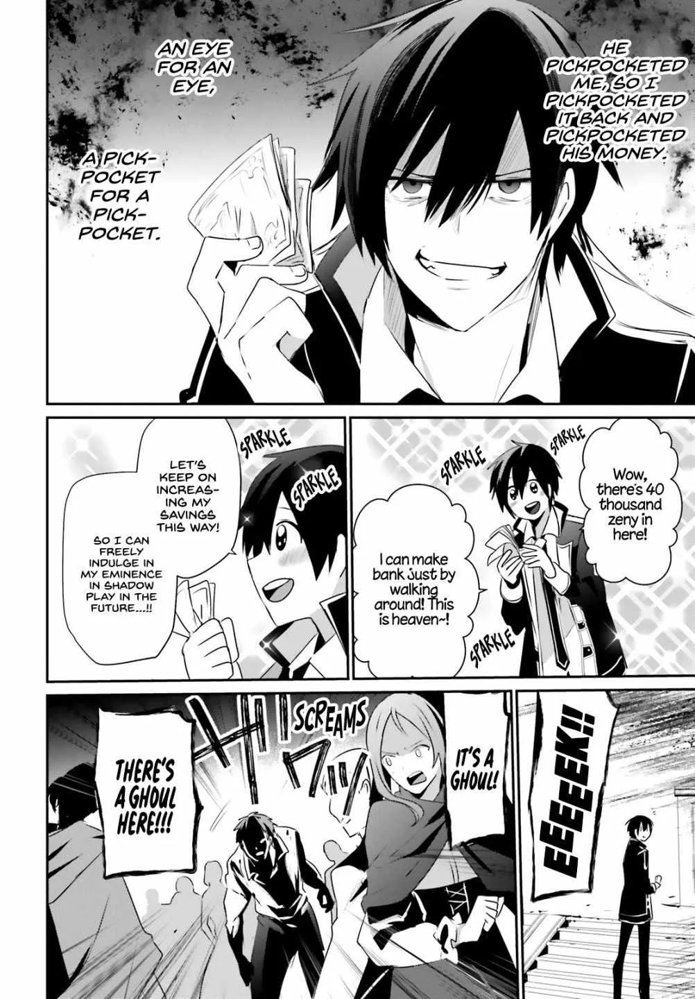Kage no Jitsuryokusha ni Naritakute Chapter 28 page 6