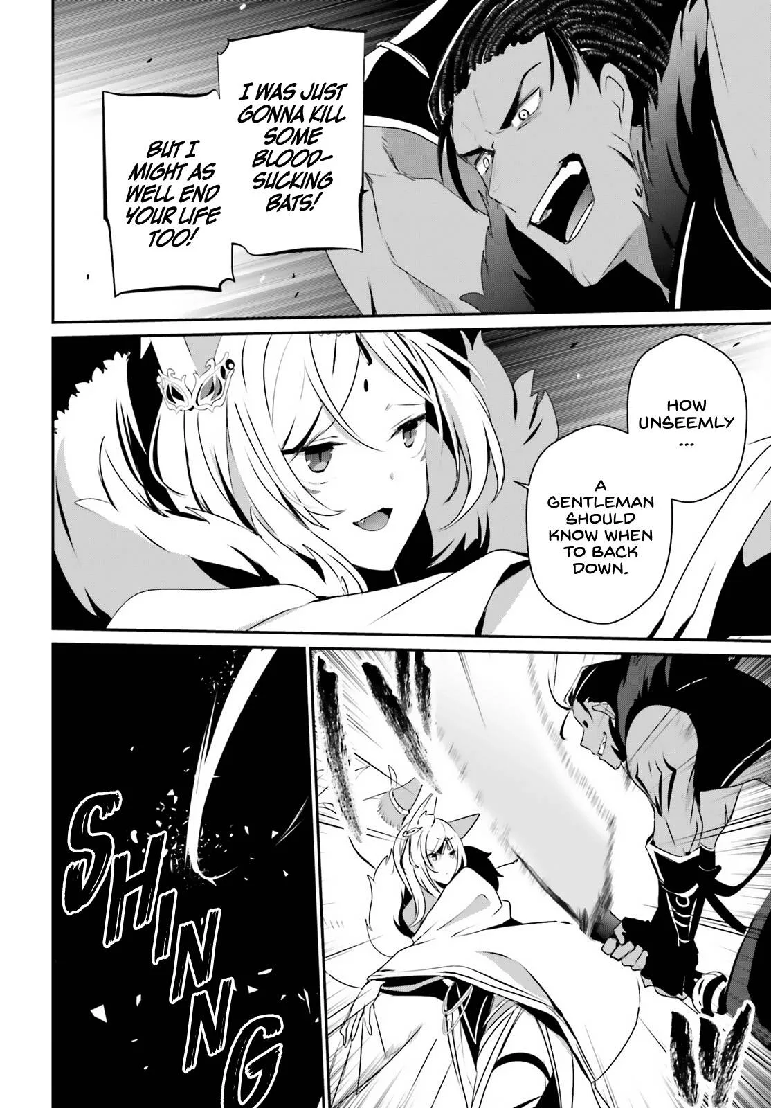 Kage no Jitsuryokusha ni Naritakute Chapter 29 page 9