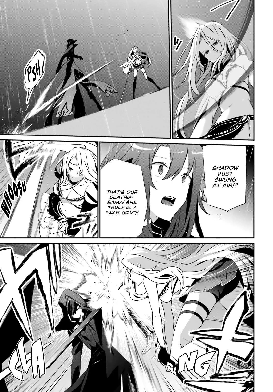 Kage no Jitsuryokusha ni Naritakute Chapter 26 page 16