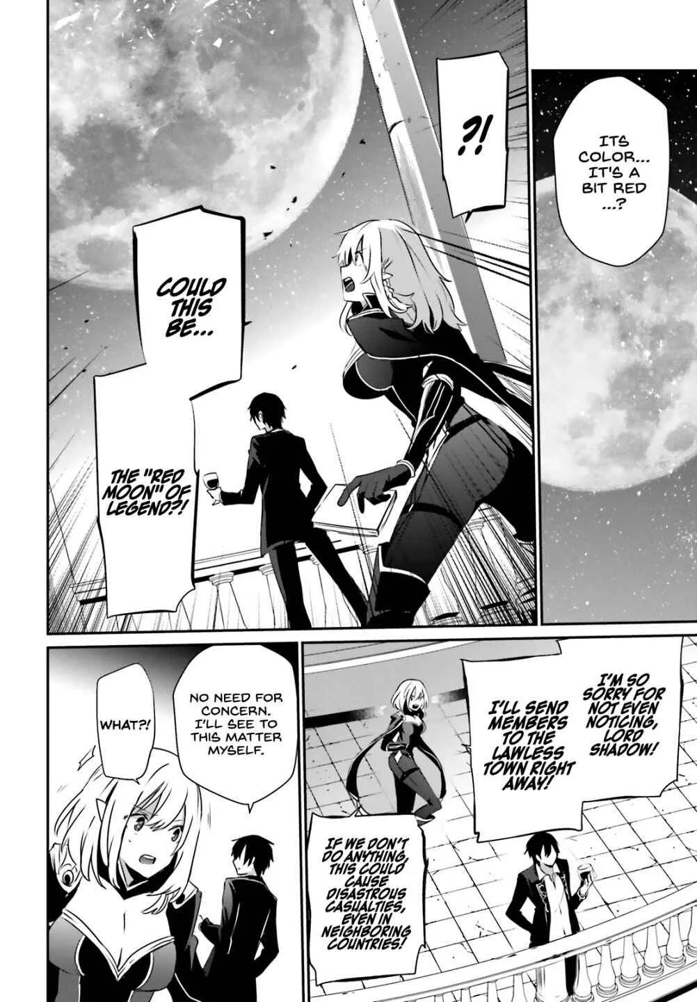 Kage no Jitsuryokusha ni Naritakute Chapter 27 page 19