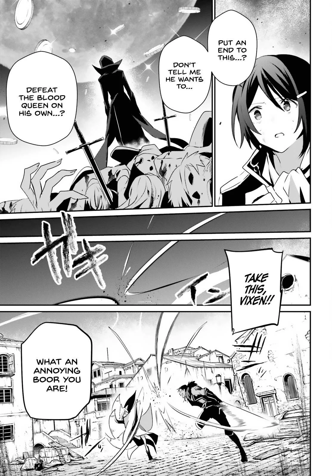Kage no Jitsuryokusha ni Naritakute Chapter 29 page 8
