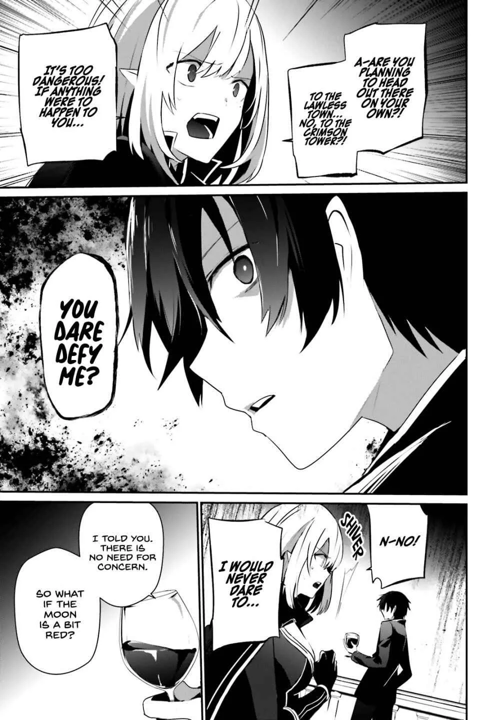 Kage no Jitsuryokusha ni Naritakute Chapter 27 page 20
