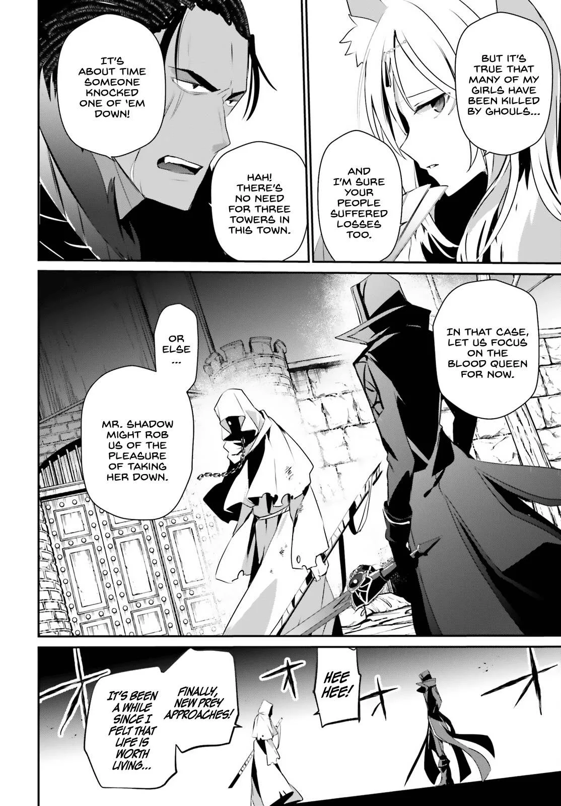 Kage no Jitsuryokusha ni Naritakute Chapter 29 page 13