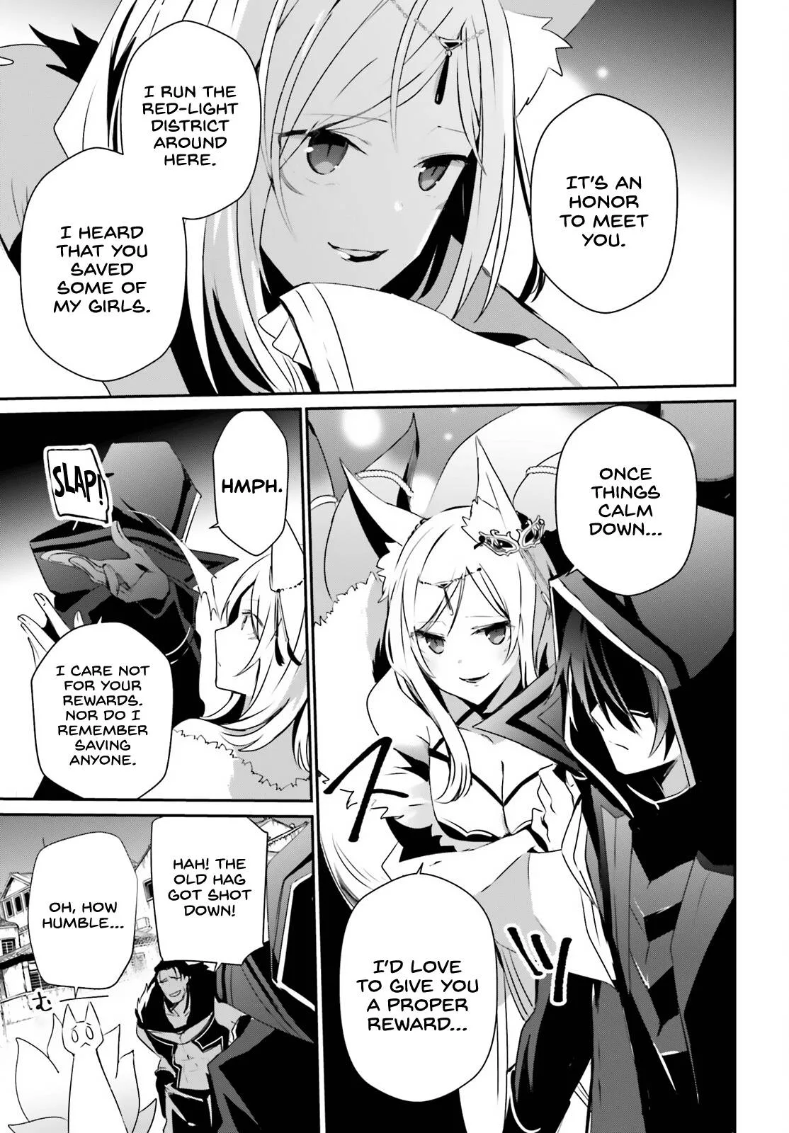 Kage no Jitsuryokusha ni Naritakute Chapter 29 page 12