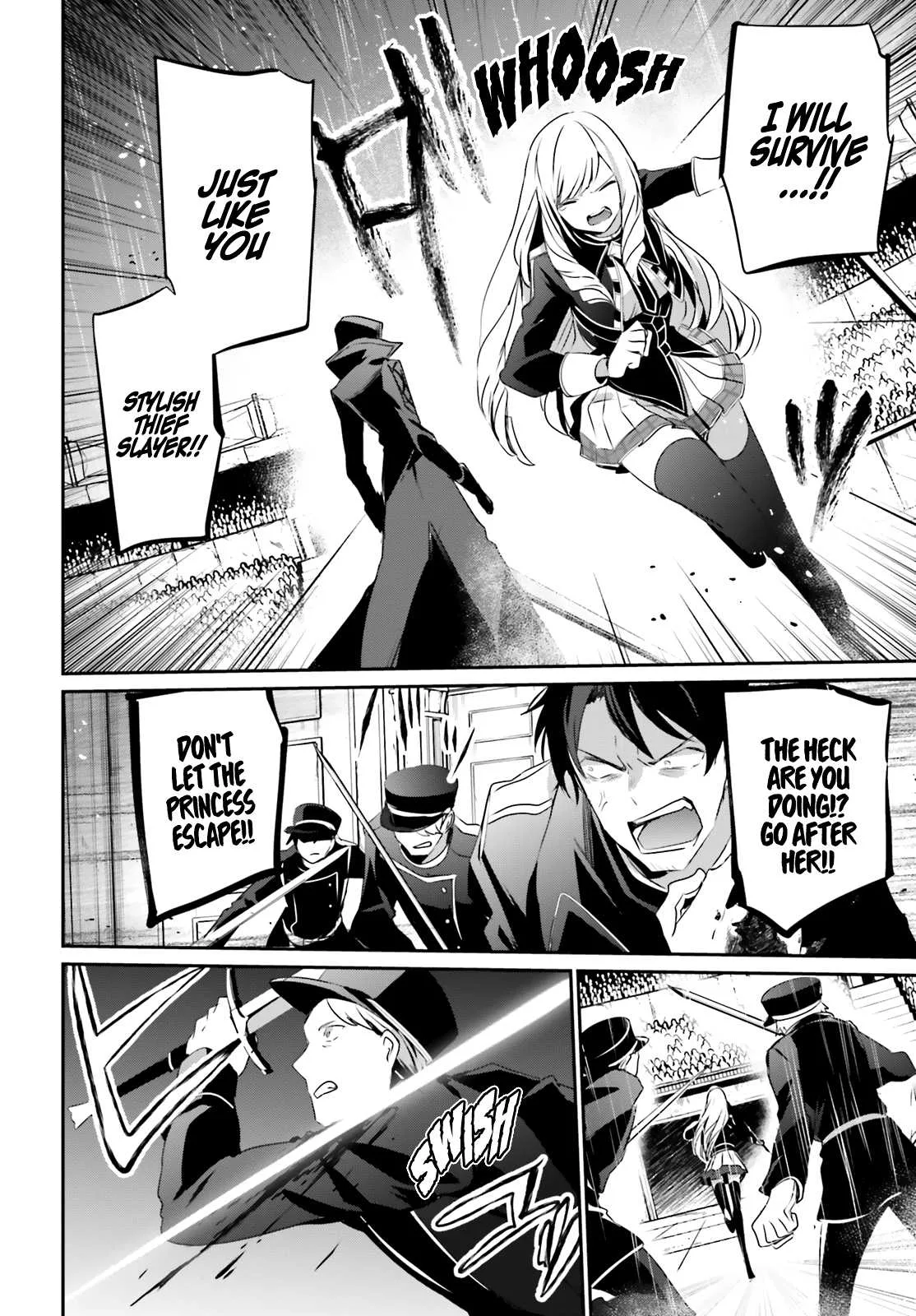Kage no Jitsuryokusha ni Naritakute Chapter 26 page 13