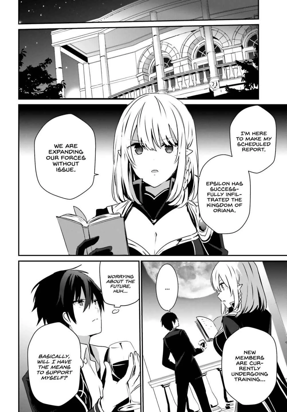 Kage no Jitsuryokusha ni Naritakute Chapter 27 page 17