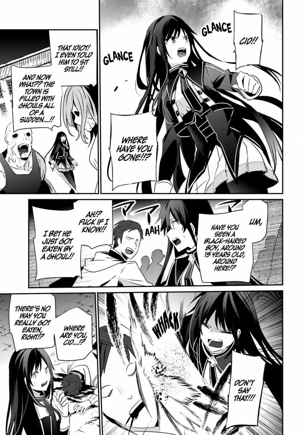 Kage no Jitsuryokusha ni Naritakute Chapter 28 page 15