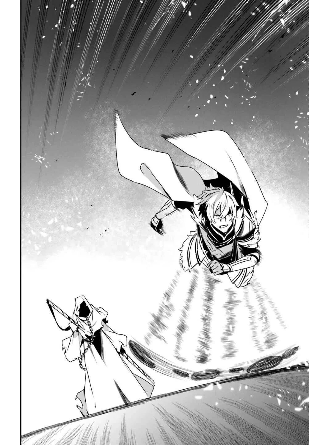Kage no Jitsuryokusha ni Naritakute Chapter 27 page 31