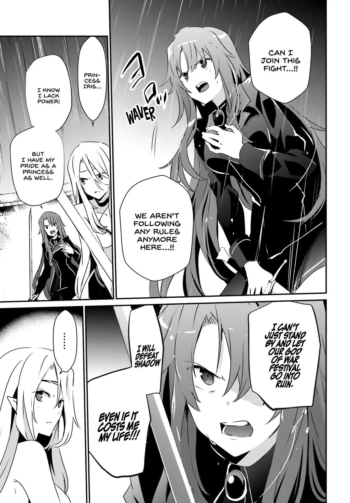 Kage no Jitsuryokusha ni Naritakute Chapter 26 page 22