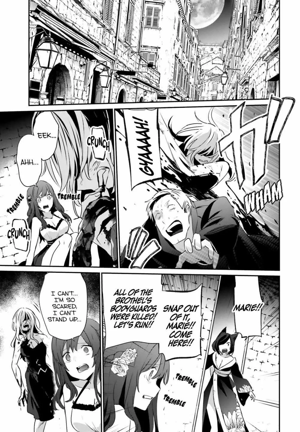 Kage no Jitsuryokusha ni Naritakute Chapter 28 page 27