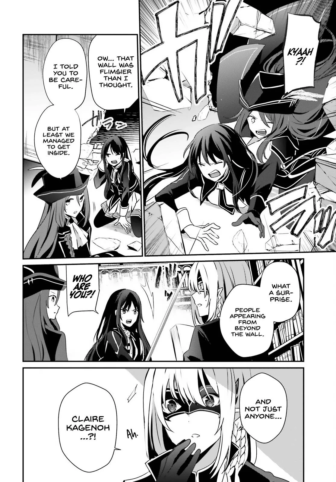 Kage no Jitsuryokusha ni Naritakute Chapter 29 page 19
