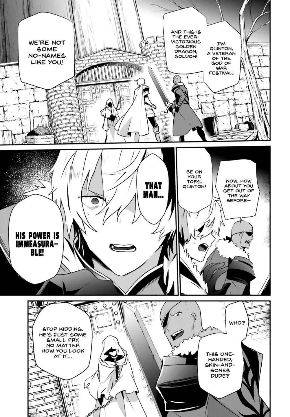 Kage no Jitsuryokusha ni Naritakute Chapter 27 page 26