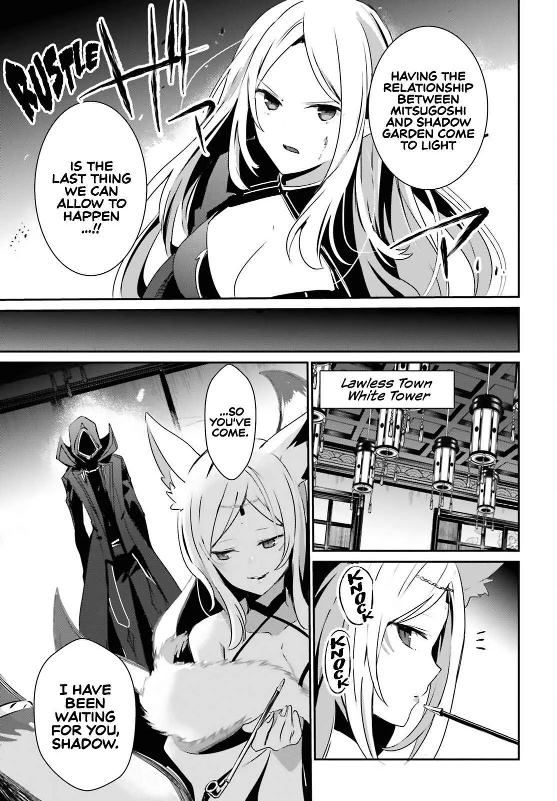 Kage no Jitsuryokusha ni Naritakute Chapter 34 page 6