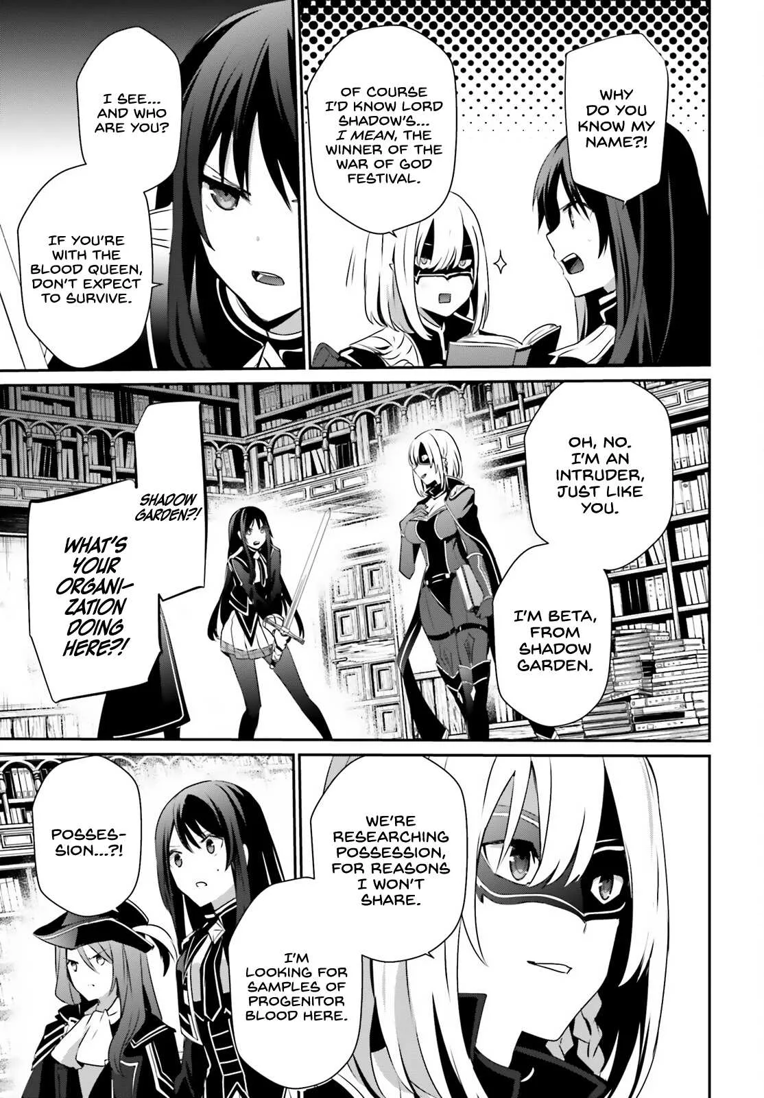 Kage no Jitsuryokusha ni Naritakute Chapter 29 page 20