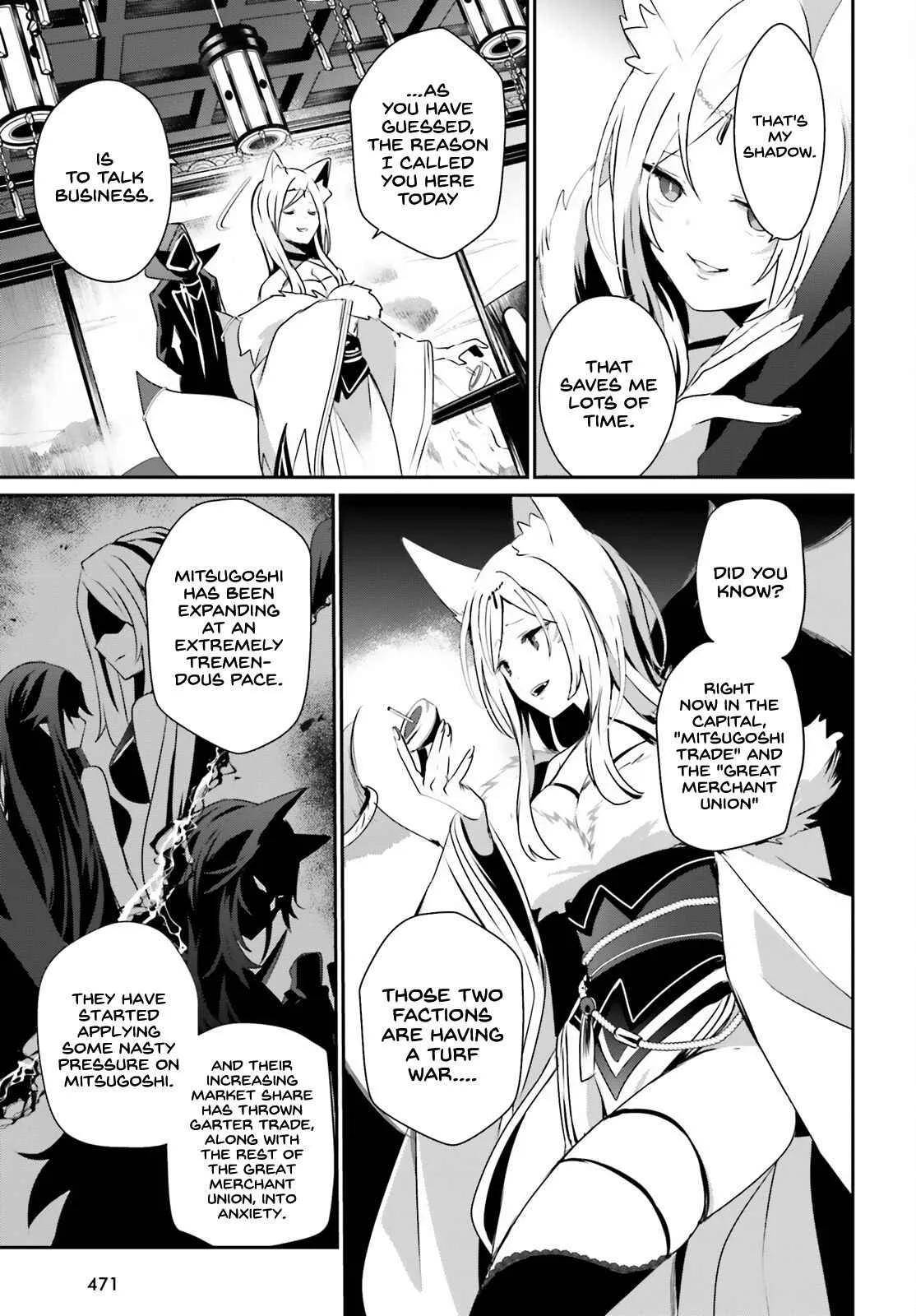 Kage no Jitsuryokusha ni Naritakute Chapter 34 page 8