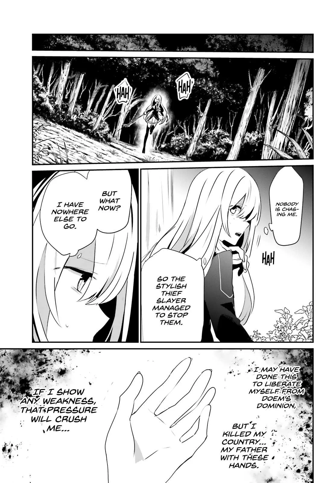 Kage no Jitsuryokusha ni Naritakute Chapter 26 page 33