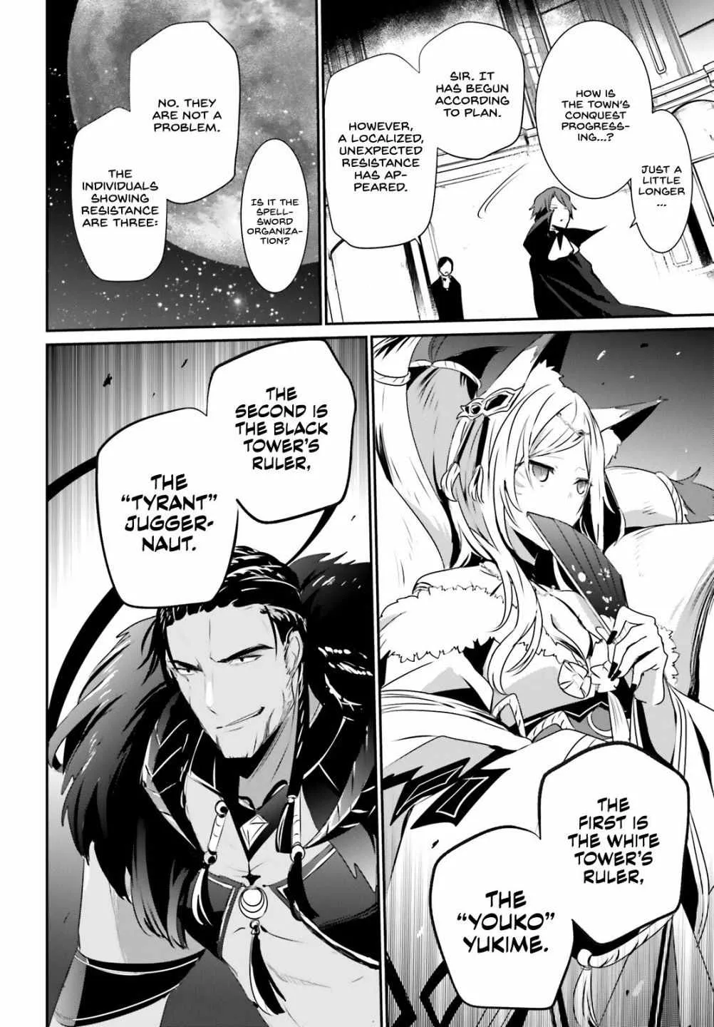 Kage no Jitsuryokusha ni Naritakute Chapter 28 page 34