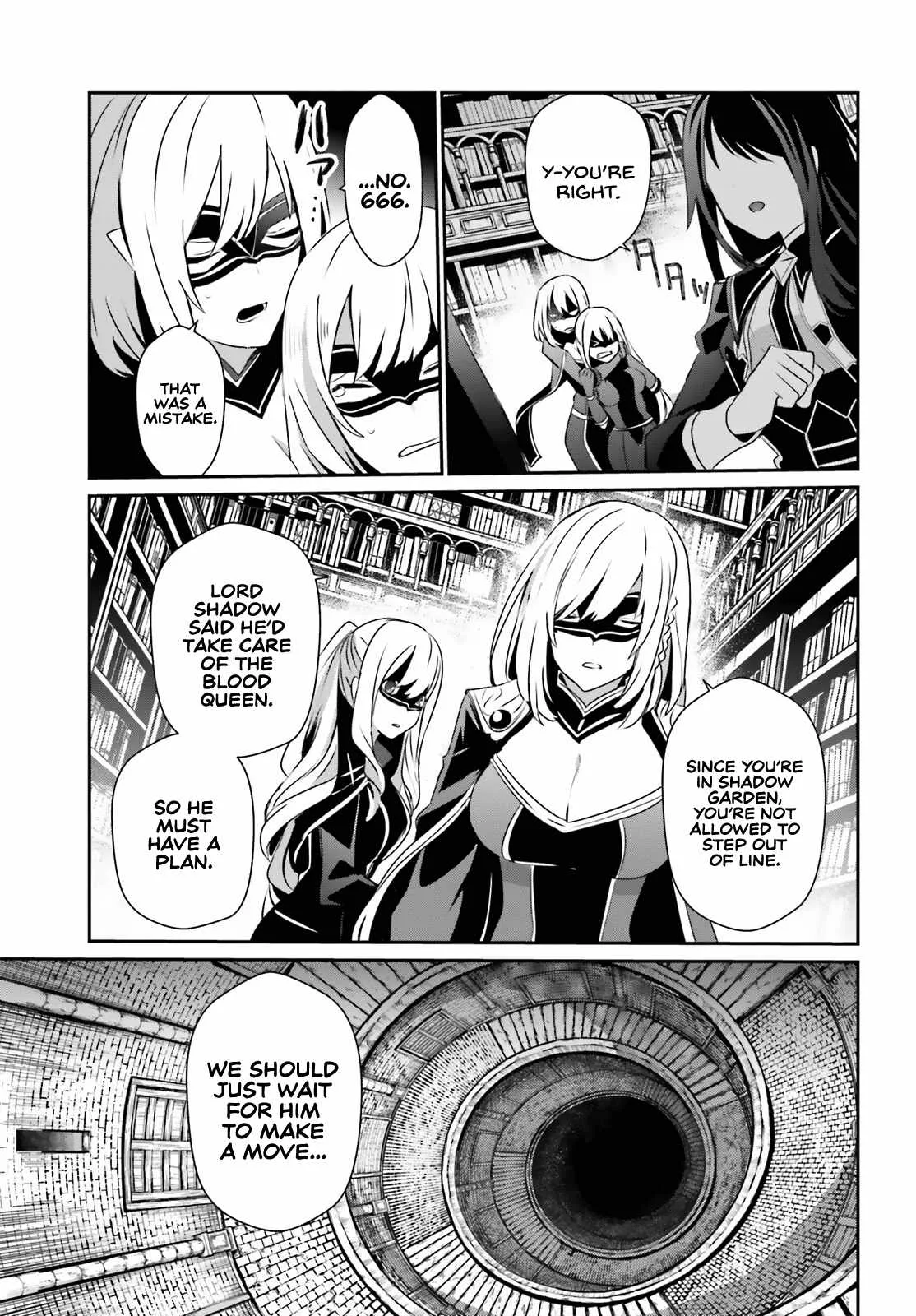 Kage no Jitsuryokusha ni Naritakute Chapter 29 page 24