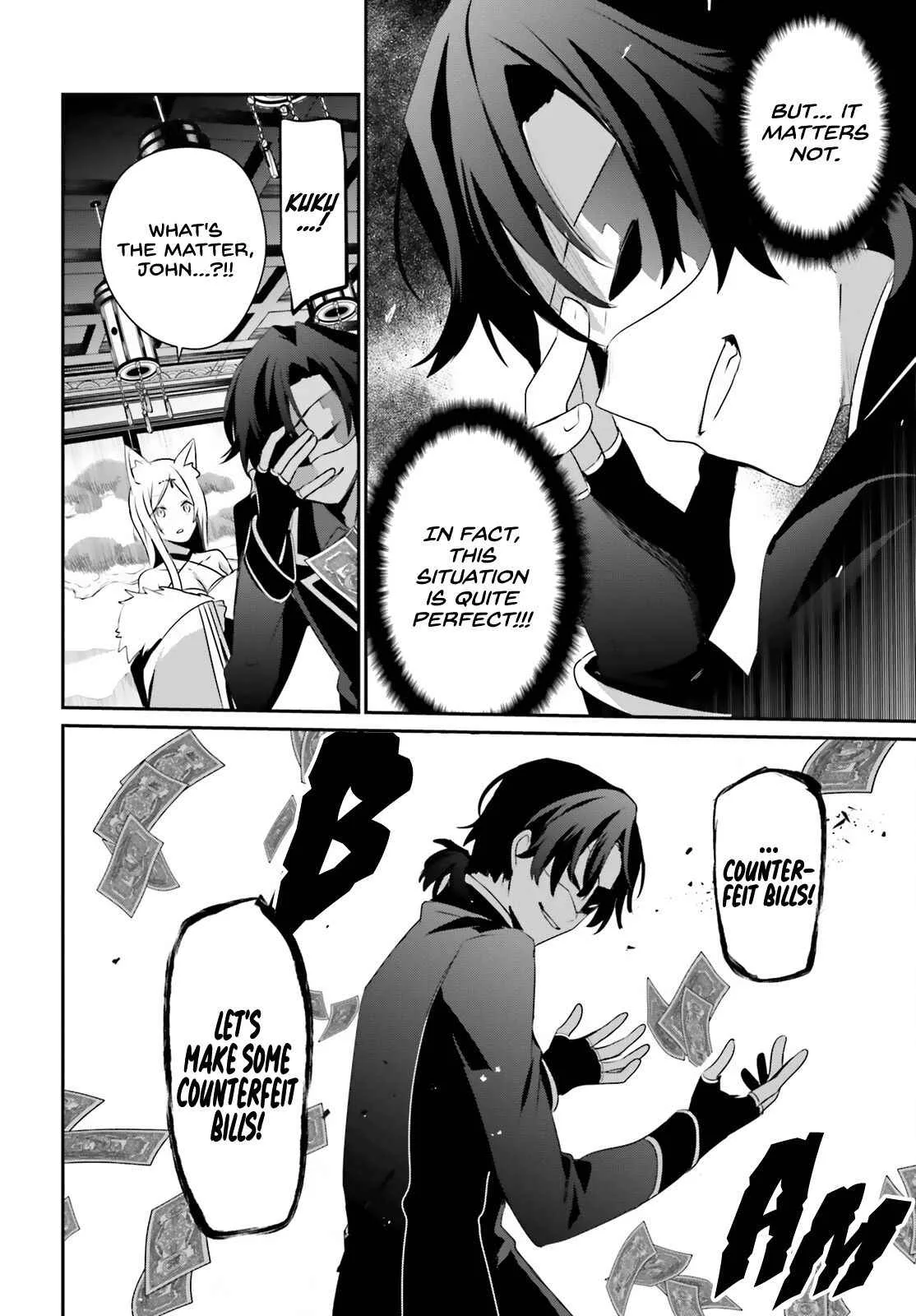 Kage no Jitsuryokusha ni Naritakute Chapter 34 page 23