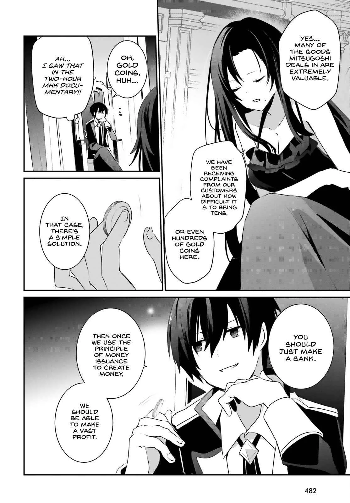 Kage no Jitsuryokusha ni Naritakute Chapter 34 page 19