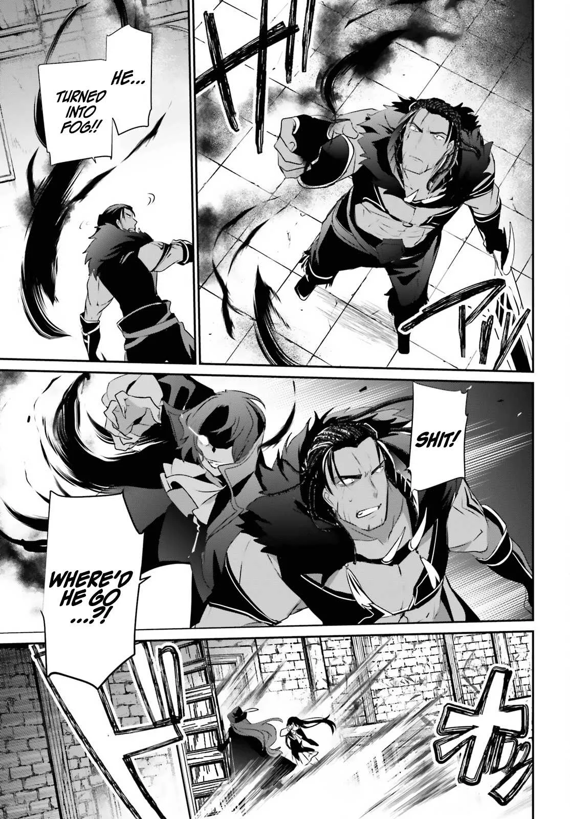 Kage no Jitsuryokusha ni Naritakute Chapter 29 page 30