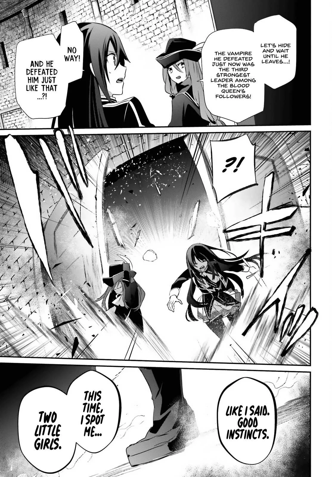 Kage no Jitsuryokusha ni Naritakute Chapter 29 page 32