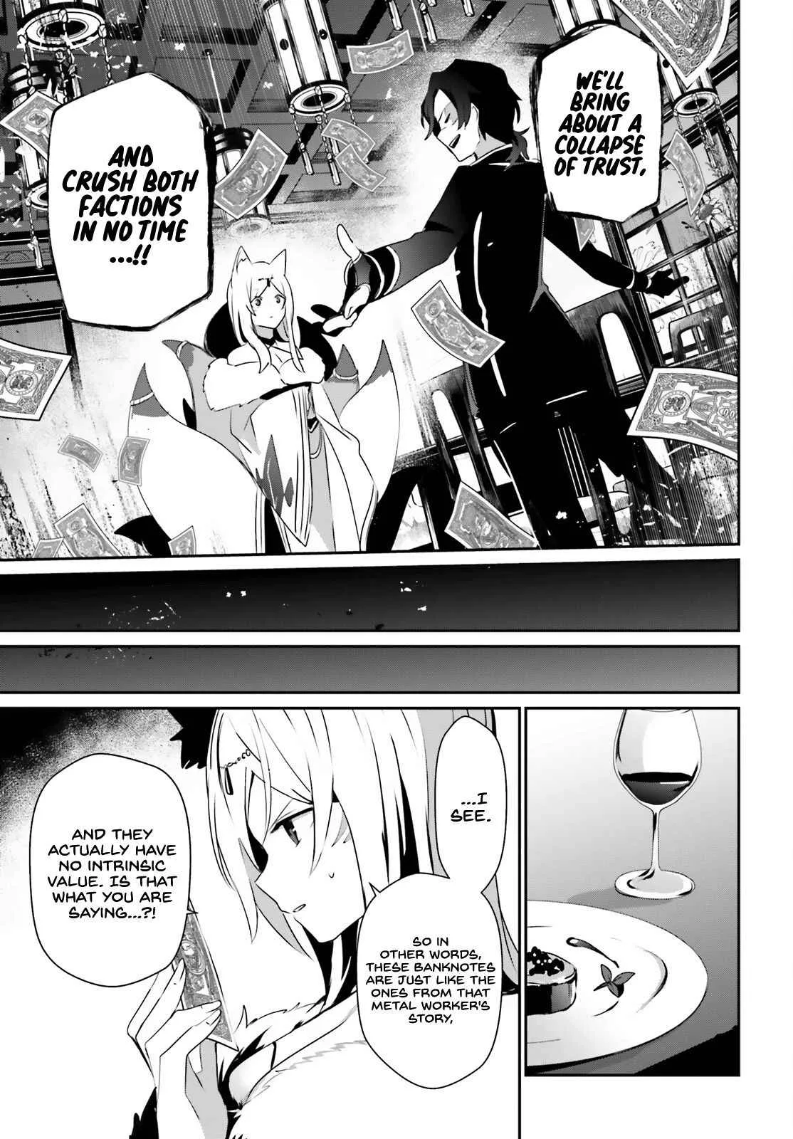 Kage no Jitsuryokusha ni Naritakute Chapter 34 page 24