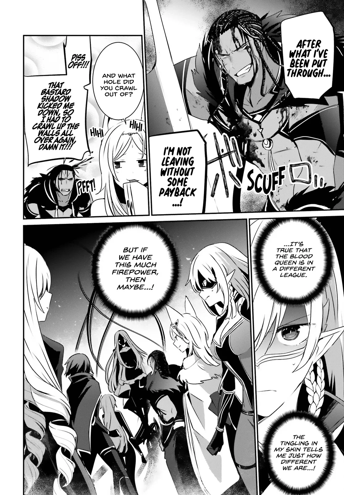 Kage no Jitsuryokusha ni Naritakute Chapter 31 page 17
