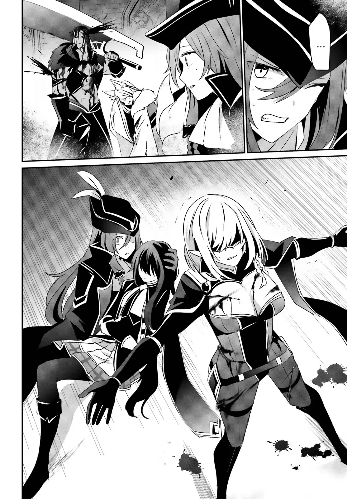 Kage no Jitsuryokusha ni Naritakute Chapter 31 page 22
