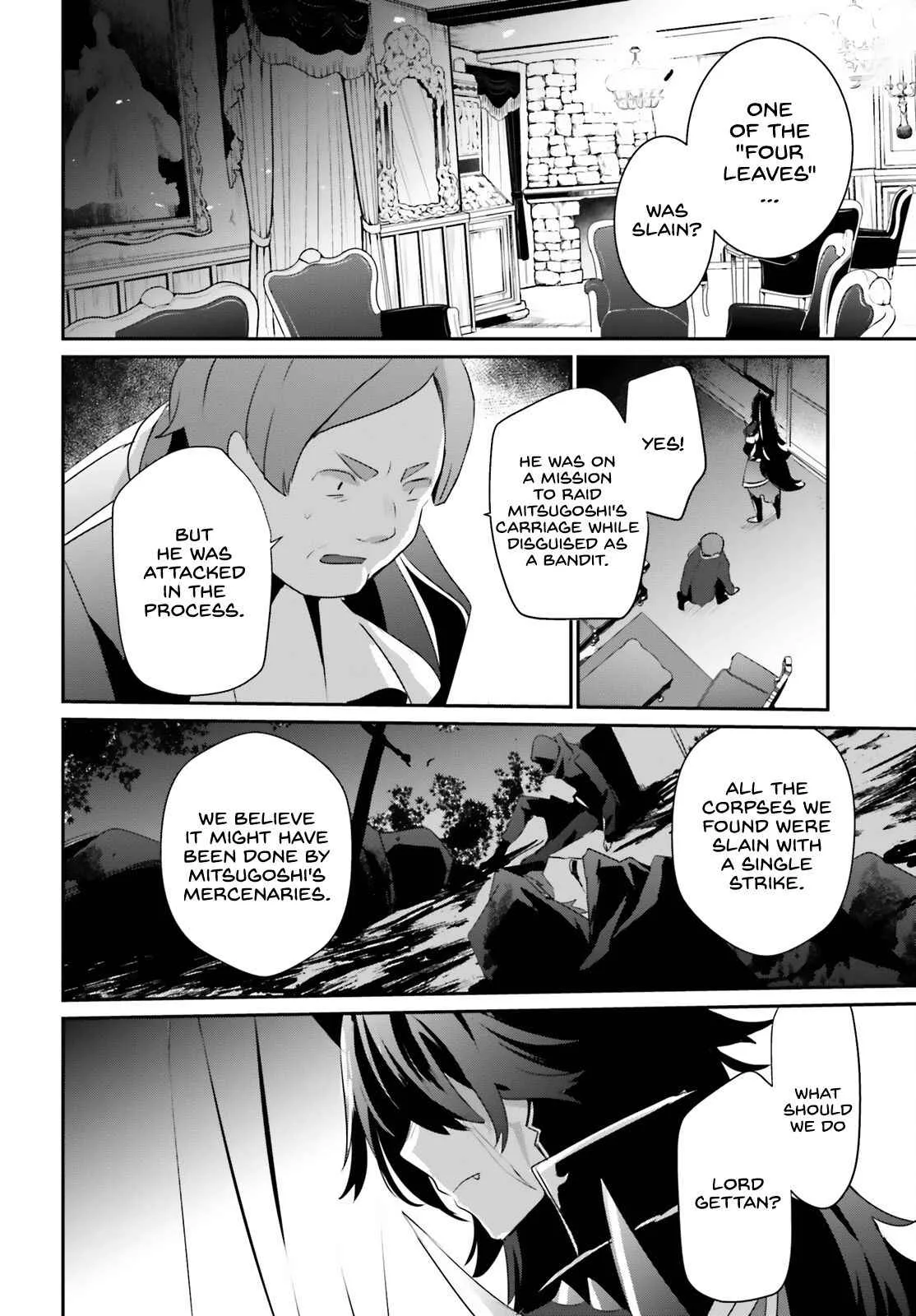 Kage no Jitsuryokusha ni Naritakute Chapter 34 page 30