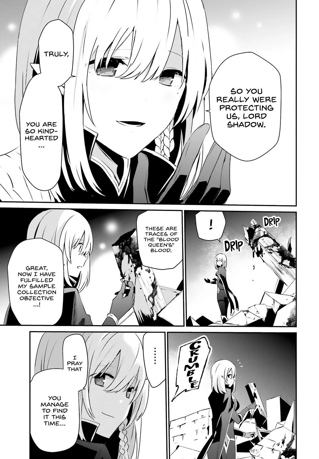 Kage no Jitsuryokusha ni Naritakute Chapter 33 page 4