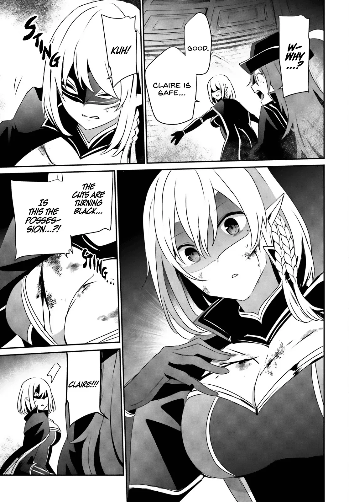 Kage no Jitsuryokusha ni Naritakute Chapter 31 page 23