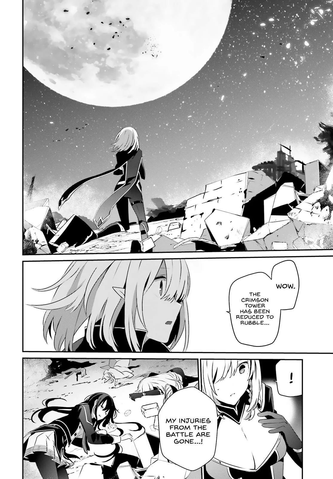 Kage no Jitsuryokusha ni Naritakute Chapter 33 page 3
