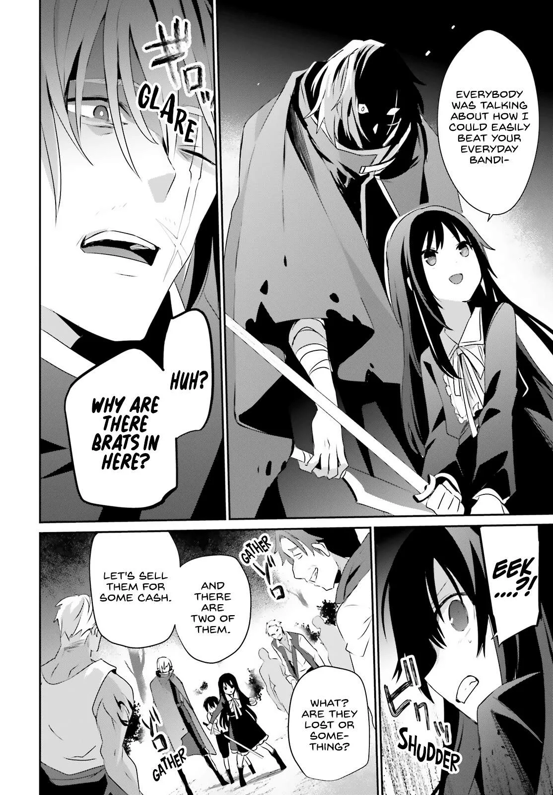 Kage no Jitsuryokusha ni Naritakute Chapter 33 page 11