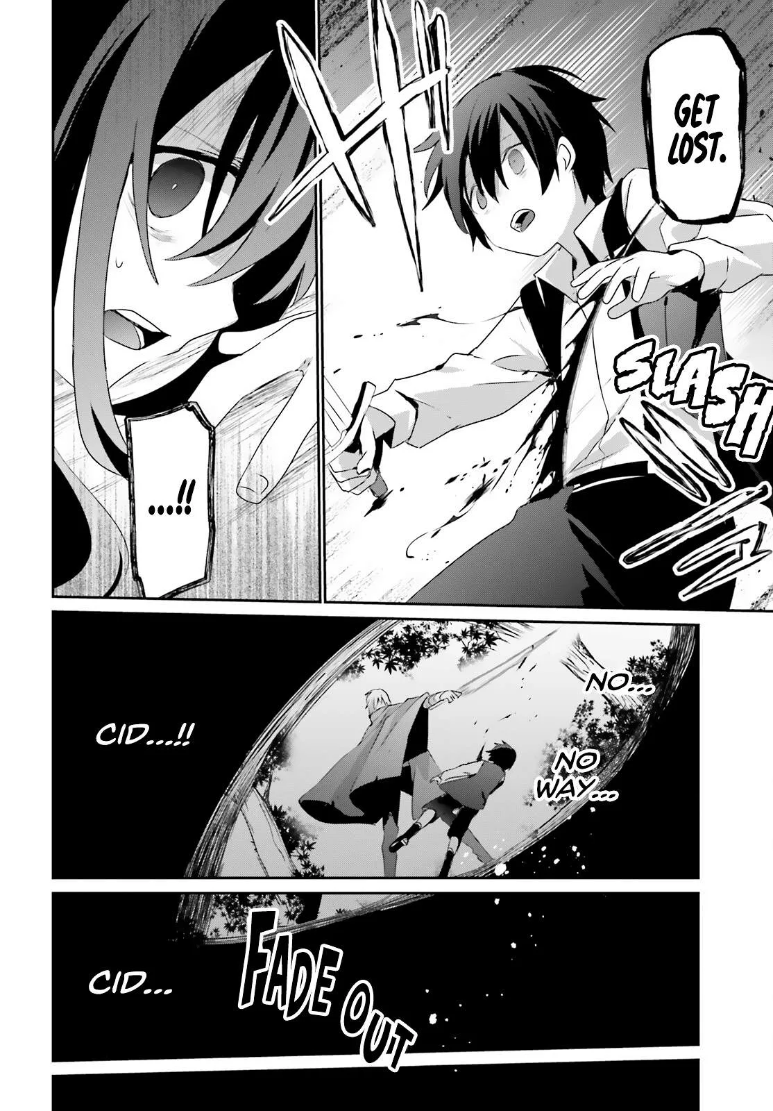 Kage no Jitsuryokusha ni Naritakute Chapter 33 page 15