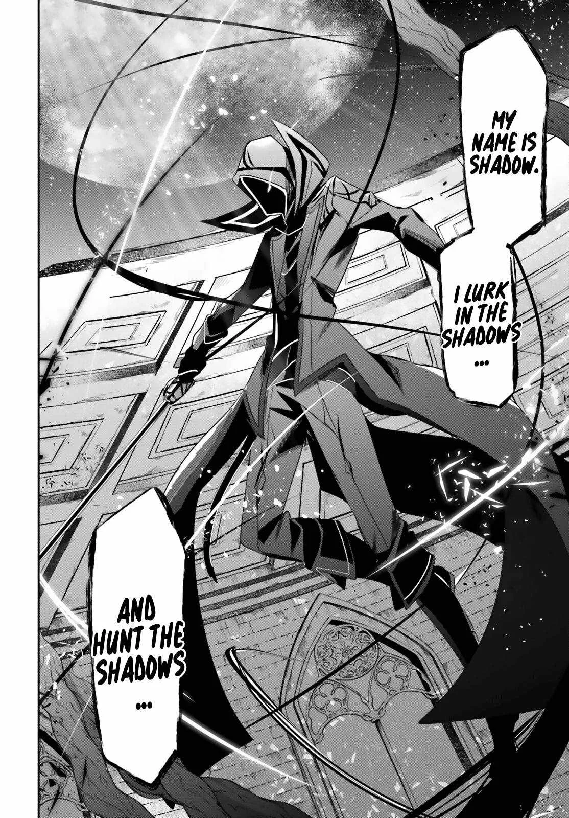 Kage no Jitsuryokusha ni Naritakute Chapter 32 page 13