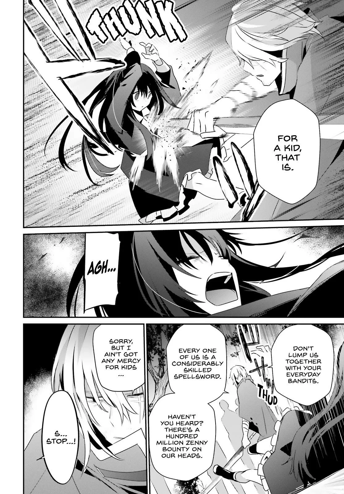 Kage no Jitsuryokusha ni Naritakute Chapter 33 page 13