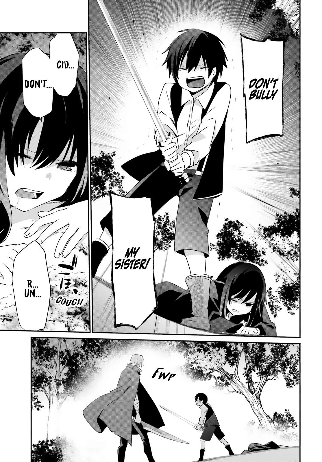 Kage no Jitsuryokusha ni Naritakute Chapter 33 page 14