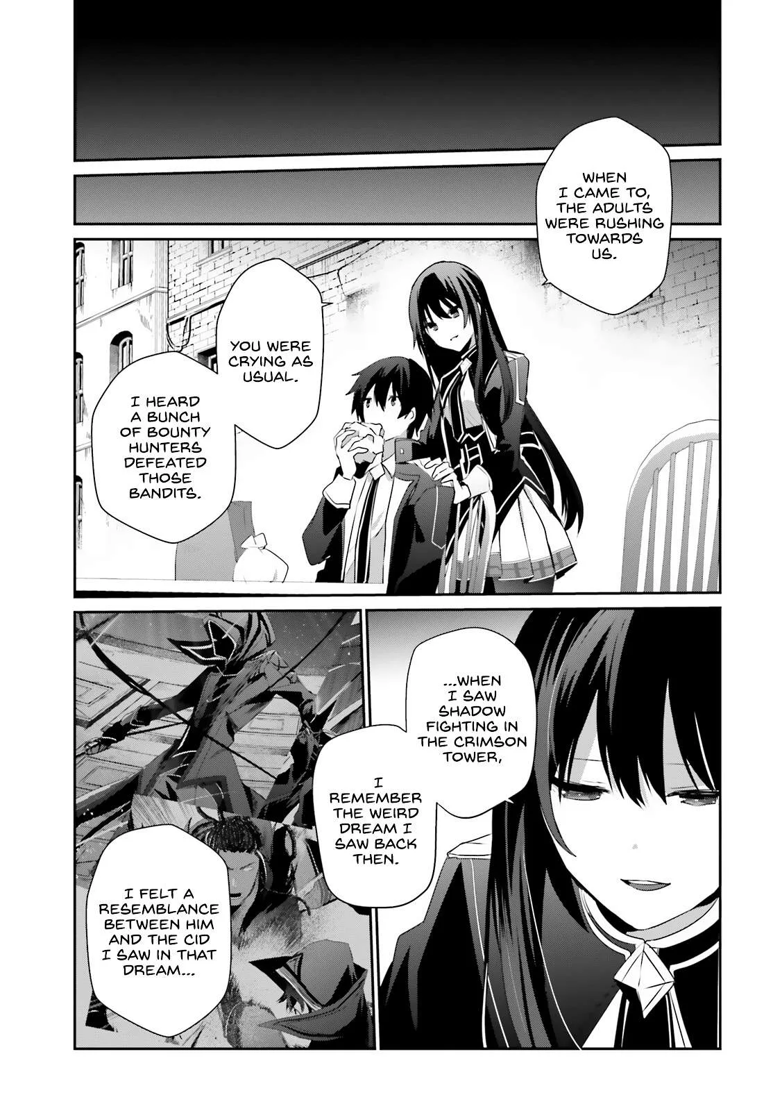 Kage no Jitsuryokusha ni Naritakute Chapter 33 page 24