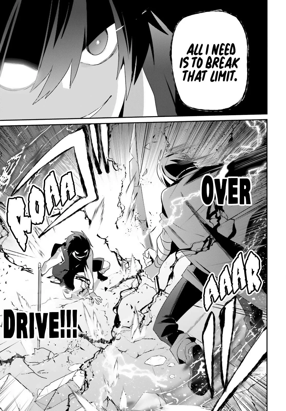 Kage no Jitsuryokusha ni Naritakute Chapter 33 page 22