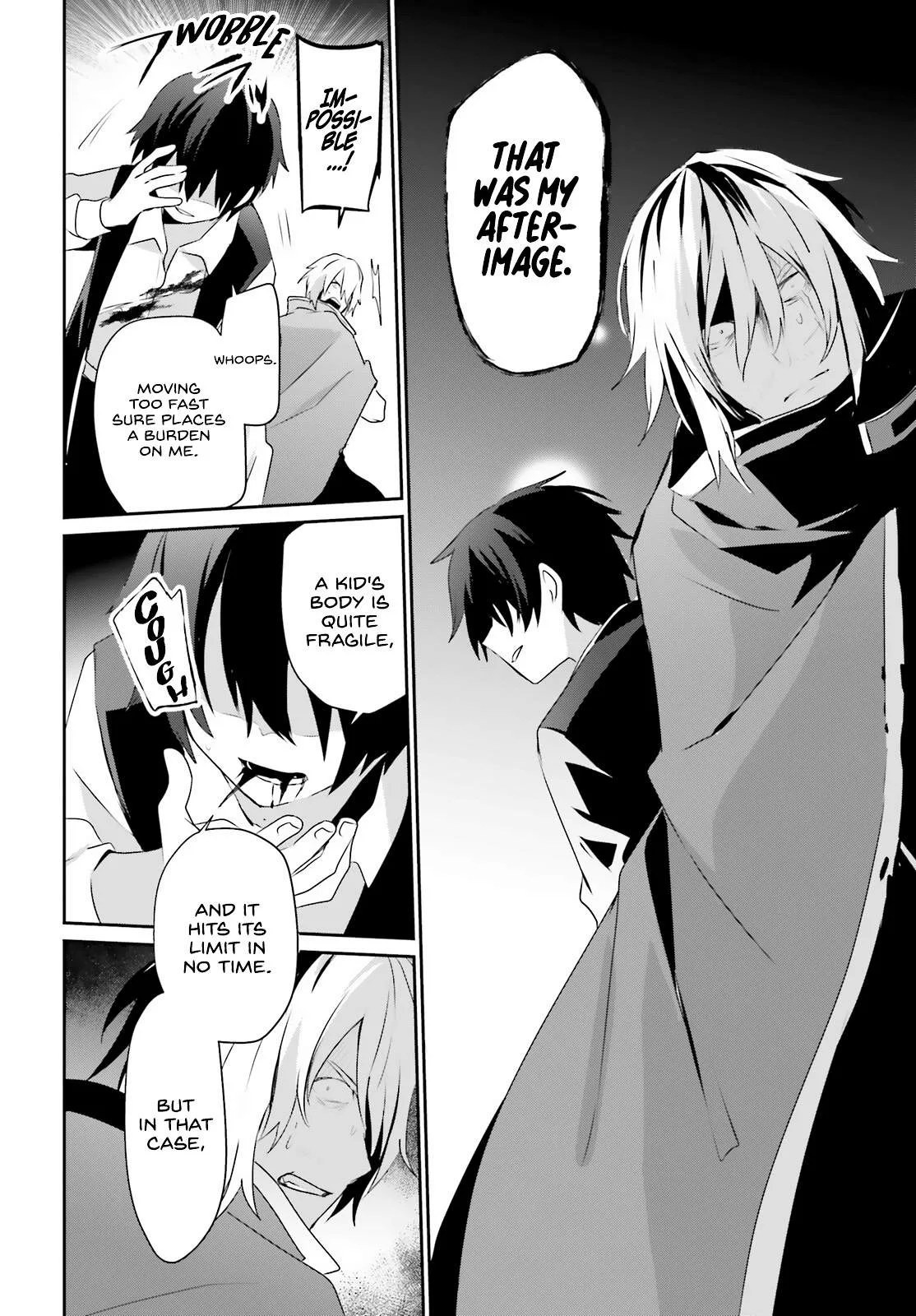 Kage no Jitsuryokusha ni Naritakute Chapter 33 page 21
