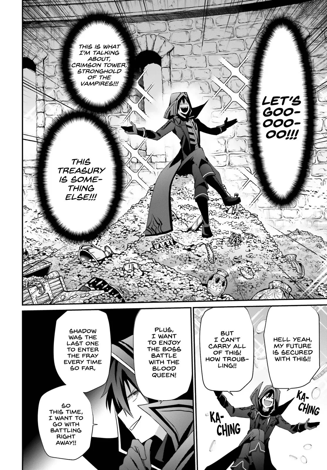 Kage no Jitsuryokusha ni Naritakute Chapter 30 page 3