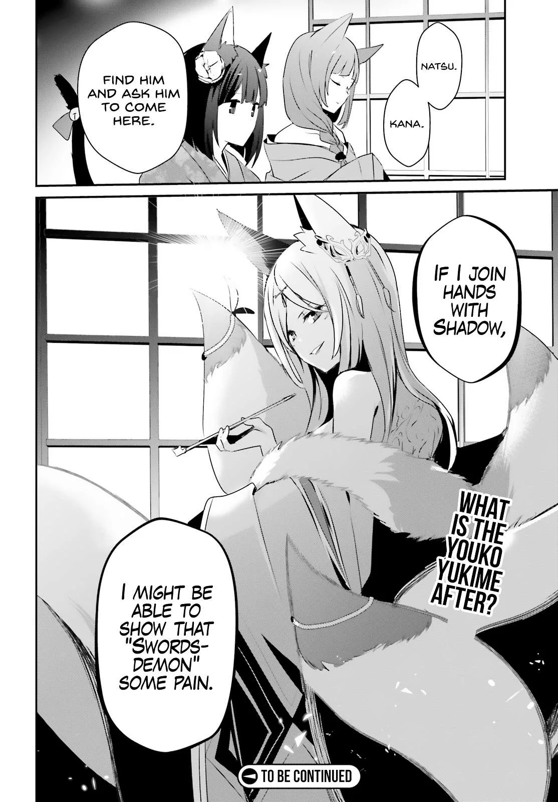 Kage no Jitsuryokusha ni Naritakute Chapter 33 page 31